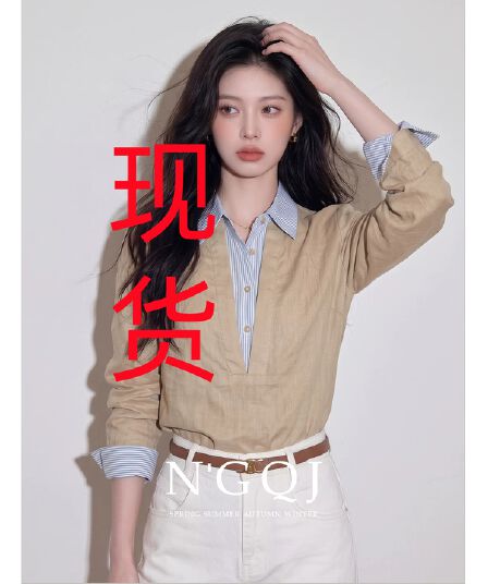 aswn 오래된 돈 바람 착용 가져 가라. 카키 색 폴로 칼라 페이크 레이어드 스트라이프 패치워크 셔츠 맨위 여성 가을 2026 새로운