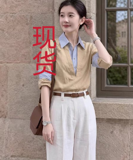 한 부서 직장 스트라이프 패치워크 셔츠 2026 가을 새로운 카키 폴로 칼라 페이크 레이어드 아마 여성 품격 맨위