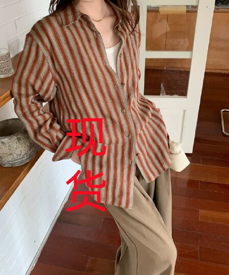 오래된 돈 바람 컬러 짜임 스트라이프 여성 셔츠 2026 가을 겨울 새로운 미니멀리즘 느긋한 긴팔 품격 스택 착용 맨위 루즈핏