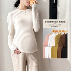 实拍2025秋冬新款羊绒肤感自发热圆领孕妇打底衫正肩显瘦长袖T恤