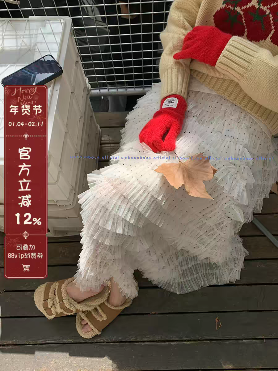 달콤한 도움말 도트 무늬 망사 케이크 드레스 2026 가을 요정 가스 퍼프 롱 코트 거즈 스커트 계층의 감각 한 마디 반신 스커트 여성