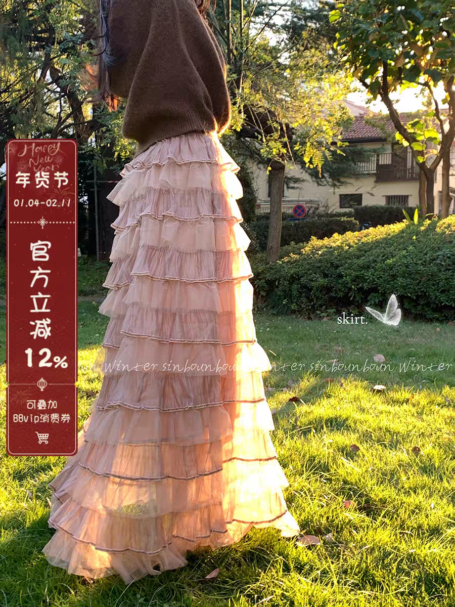 달콤한 도움말 무거운 작업 여러 단계 망사 퍼프 케이크 드레스 프랑스식 발레 하이웨이스트 한 마디 중간 길이 반신 스커트