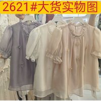 상품 썸네일 6
