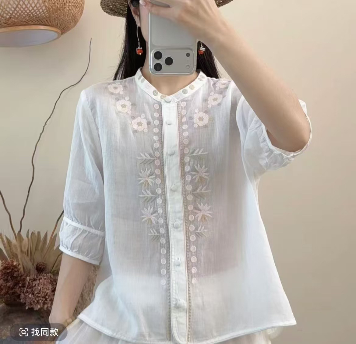 라미 문예 자수 반소매 슬림해 보이는 품격 여성 셔츠 여름 새로운 싱글 줄 버튼 루즈핏 다용도 작은 셔츠