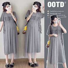 批发实拍—孕妇装夏季新款<b class='q'>韩版</b>宽松圆领网纱拼接灰色洋气针织长裙