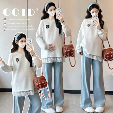 批发实拍~孕妇装秋冬新款时尚简约宽松<b class='q'>百搭</b>显瘦加厚T恤卫衣内搭打底衫