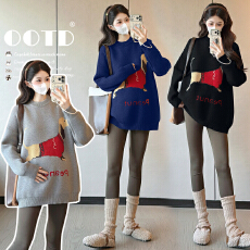 批发实拍已出货~孕妇新款秋冬小狗加厚宽松套头百搭软糯圆领针织<b class='q'>毛衣</b>