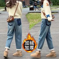 批发哈伦<b class='q'>牛仔</b>裤女冬季新款加绒加厚复古高腰宽松显瘦垂感阔腿萝卜裤子