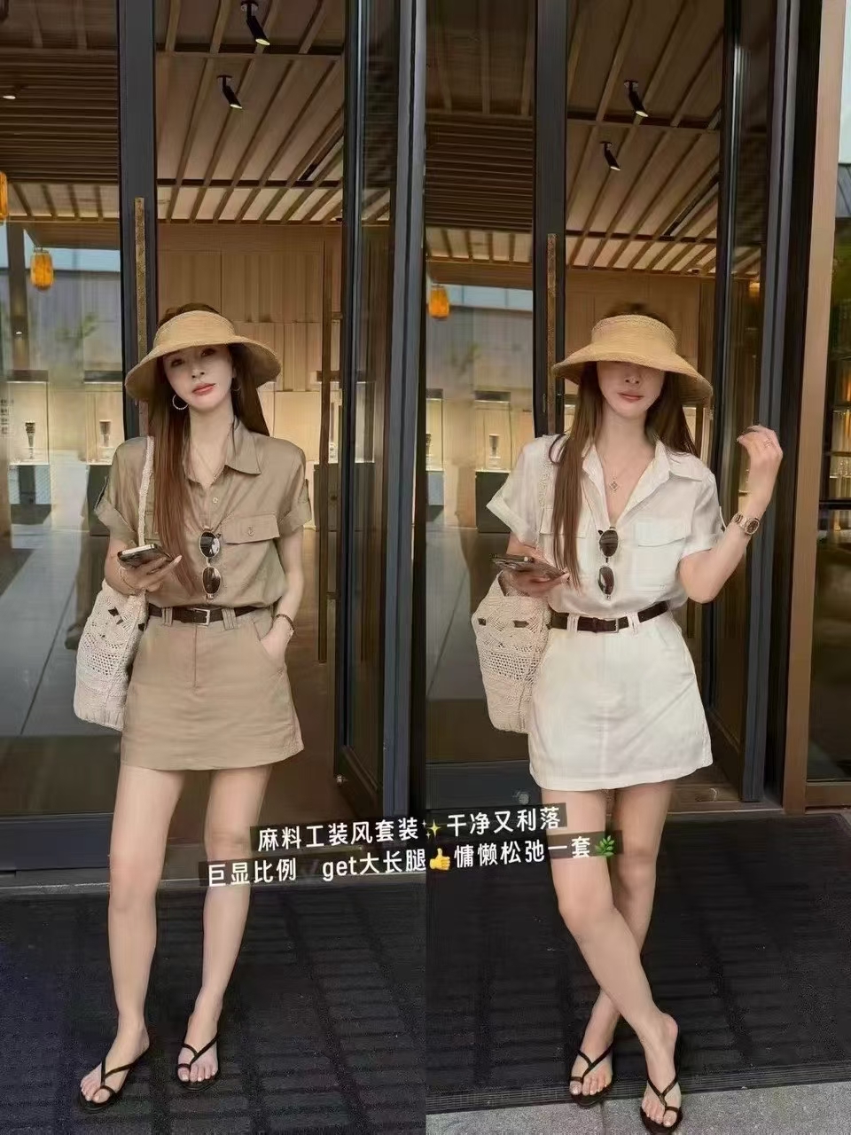 오래된 돈 바람 폴로 칼라 반팔 셔츠 반신 스커트 두 조각 여성 세트 유럽 역 2026 여름 새로운 패션 세트