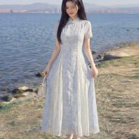상품 썸네일 2