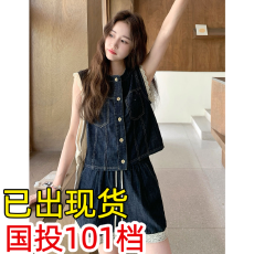 批发韩版复古蕾丝花边牛仔马甲高腰短裤套装女2025夏新款小个子两件套