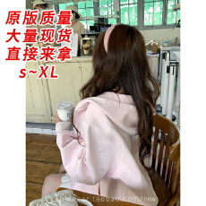 批发官图<b class='q'>大码</b>女装200斤长袖t恤卫衣2025秋季拉链开衫<b class='q'>外套</b>宽松连帽上衣
