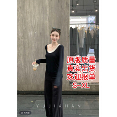 批发YUJIAHAN于佳含-莱赛尔天丝高级感两件套上衣+直筒百搭西裤<b class='q'>套装</b>