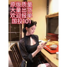批发JAYKY YANG嘉伯丽尔黑色<b class='q'>雪纺</b>披肩斗篷缎面收腰短款吊带<b class='q'>两件套</b>