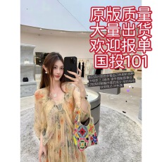 批发钱美西 100<b class='q'>桑蚕丝</b>6米双层用料 黄色碎花宽松真丝新中式<b class='q'>连衣裙</b>夏薄