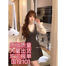 批发曲线雕刻新品9.5折+9折手工钉珍珠A版<b class='q'>连衣裙</b>