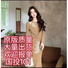 批发木子李的李早秋<b class='q'>假两件</b>优雅风长袖针织<b class='q'>连衣裙</b>蕾丝修身垂感鱼尾长裙