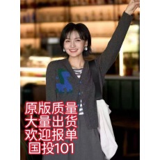 批发2025秋针织开衫女纯羊绒衫秋装v领上衣早秋刺绣毛衣<b class='q'>外套</b>