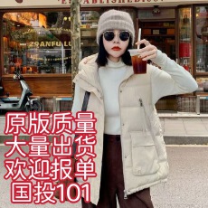 批发实价百搭羽绒棉服马甲秋冬新款宽松背心<b class='q'>韩版</b>坎肩外套上衣