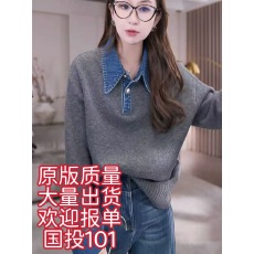 批发牛仔拼接假两件毛衣女<b class='q'>欧洲站</b>秋冬2024<b class='q'>新款</b>宽松翻领时尚百搭上衣潮