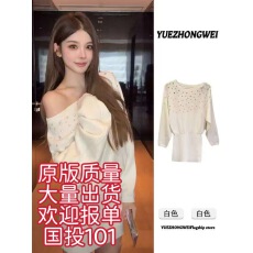 批发法式斜肩领口带钻<b class='q'>蝙蝠</b>袖针织<b class='q'>连衣裙</b>冬季松弛感收腰套头包臀短裙女