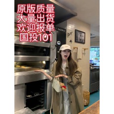 批发chooouan_品质感 简单耐看 亚麻纸感衬衫领极简廓形连袖长款<b class='q'>风衣</b>