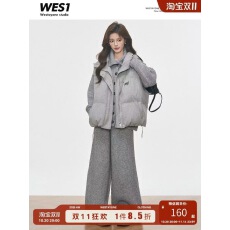 批发10.17新品 WESTAYONE马甲背心棉服套装女2025新款马夹+针织套装
