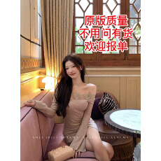 批发Hotdog 热狗很辣赫斯玫瑰 圣诞甜心 新年圣诞红色荡领<b class='q'>连衣裙</b>