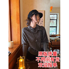 批发宋正恩黑灰色针织衫女巨好看早秋穿搭韩系蝙蝠袖宽松<b class='q'>长袖</b>毛衣上衣