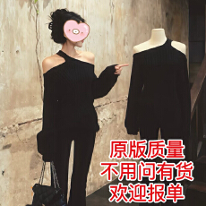 批发2025秋冬新款辣妹<b class='q'>中长款</b>麻花毛衣针织衫挂脖露肩性感上衣女遮屁股