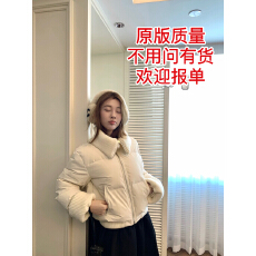 批发周壹 EEONE10.31/10:00am初雪巴黎 定制针织拼接翻立领短款羽绒服