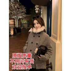 批发板栗可可12.8/20点'伯克利冬日'双排扣廓形毛领毛呢系带<b class='q'>大衣</b>女冬