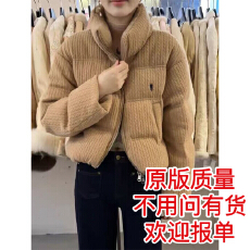 批发板栗可可12.8/20点'伯克利冬日'双排扣廓形毛领毛呢系带<b class='q'>大衣</b>女冬