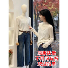 批发广州十三行高货亲肤针织衫木耳边基础款立领正肩长袖打底衫上衣女