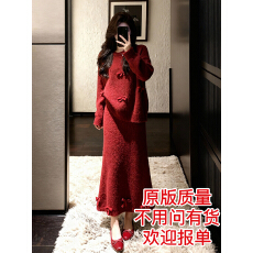 批发两件套 韩版V领假两件<b class='q'>衬衣</b>领厚毛衣+防走光短裙 2025冬季