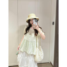 批发实拍~韩系小清新碎花<b class='q'>吊带</b>基础绿色小衫两件套