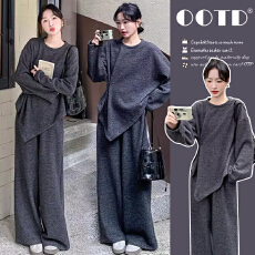 批发深灰色慵懒风不规则<b class='q'>上衣</b>套装春季2026年新款阔腿长款两件套