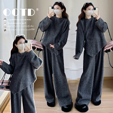 批发实拍深灰色慵懒风不规则<b class='q'>上衣</b>套装春季2026年新款阔腿长款两件套