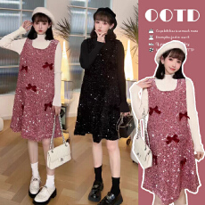 批发孕期穿搭孕妇装2025新款亮片裙孕妇套装