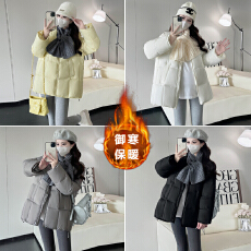 批发实拍网红韩版石墨烯云绒2025冬季新款<b class='q'>中长款</b><b class='q'>孕妇</b><b class='q'>棉服</b>+围巾两件套