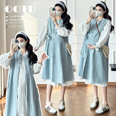 批发实拍~孕妇早春新款法式气质白色<b class='q'>百搭</b>衬衣+宽松系带背心两件套