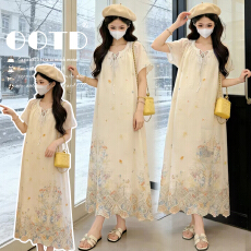 批发实拍杏色法式温柔风晕染<b class='q'>连衣裙</b>女2026夏季新款<b class='q'>孕妇</b><b class='q'>绝美</b>气质长裙