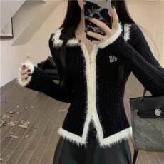 批发新年穿搭红色毛衣外套<b class='q'>女</b>2025新款秋冬慵懒风针织开衫内搭打底上衣