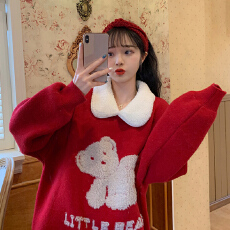 喜庆女装宽松本命年红色新娘回门服便装毛衣加厚闺蜜姐妹装春秋季