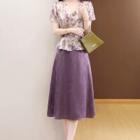 상품 썸네일 6