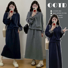 批发图片已处理孕妇装秋装新款<b class='q'>韩版</b>休闲POIO领拼接条纹卫衣半身裙套装