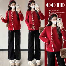 批发实拍现~孕妇<b class='q'>秋冬</b><b class='q'>装</b>2026新款时尚外穿宽松喜庆毛衣上衣+阔腿<b class='q'>裤</b><b class='q'>套装</b>