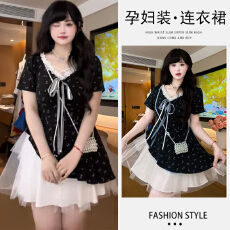 批发孕妇装夏季韩版时尚宽松碎花<b class='q'>V领</b>小衫+短款网纱短裙两件套