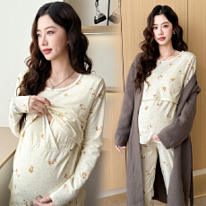 批发孕妇秋衣秋裤套装女冬季月子哺乳期保暖内衣孕期打底秋冬两件套