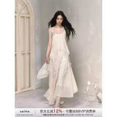 批发SALTHe盐茶 蔷薇旧叙 蕾丝立体花朵不规则吊带裙女新款度假连衣裙